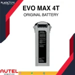 Jual BATTERY AUTEL EVO MAX 4T