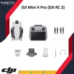 Jual DJI Mini 4 Pro Combo Plus (DJI RC 2) - Camera Drone - Garansi Resmi TAM - Image 2