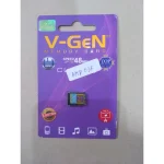 Jual Peta Topografi dan Bluechart untuk GPS